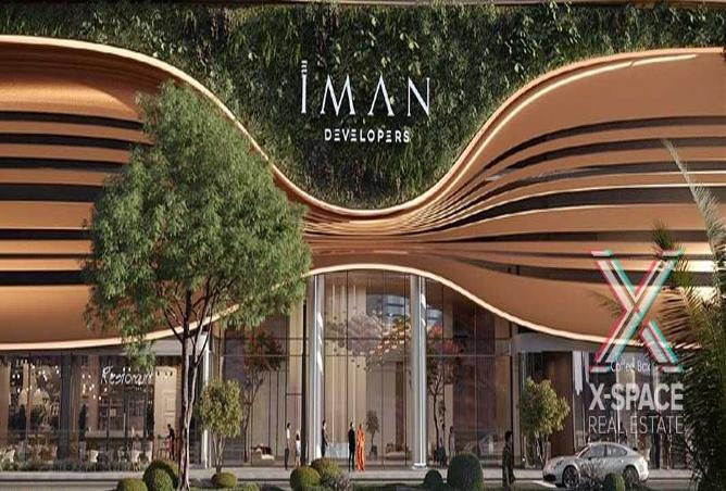 15389273 - Property Main Image