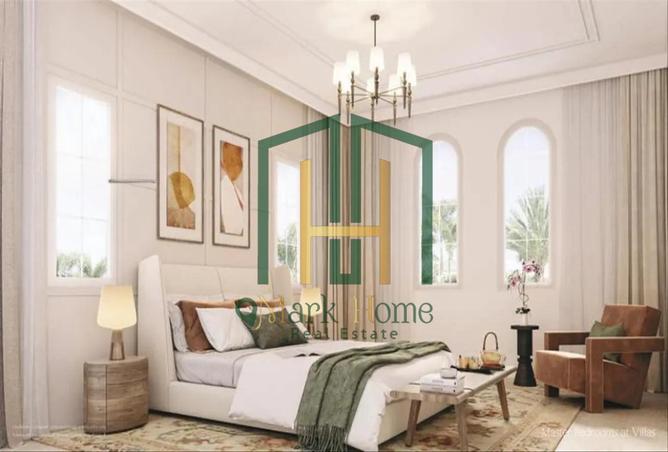 15882265 - صورة العقار 2