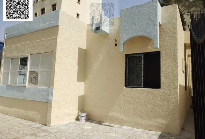 15843015 - صورة العقار 2