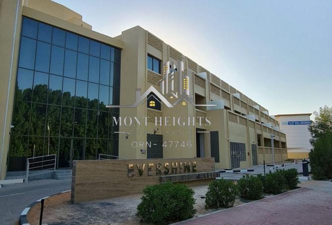 15559701 - صورة العقار 2