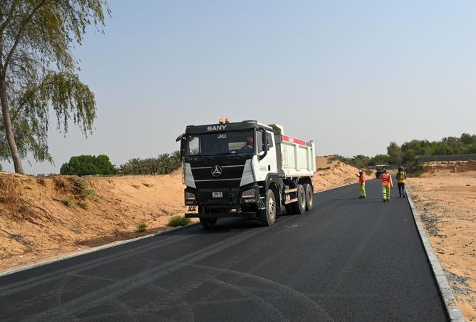 15901885 - صورة العقار 2