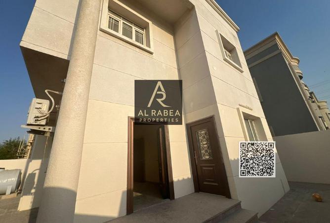 15525046 - صورة العقار 2