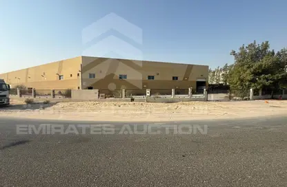 Whole Building - Studio - 1 Bathroom for sale in Dubai Investment Park 2 (DIP 2) - Dubai Investment Park (DIP) - Dubai