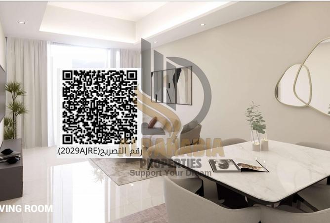 16015605 - صورة العقار 2