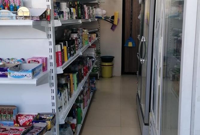 15322853 - Property Image 3