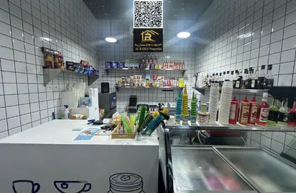 Shop - Studio - 1 Bathroom for rent in Al Naemiya Tower 3 - Al Naemiya Towers - Al Nuaimiya - Ajman