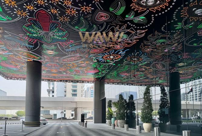 15638362 - Property Image 3