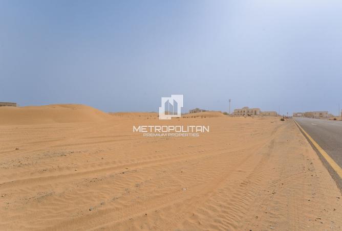 15617758 - صورة العقار 2