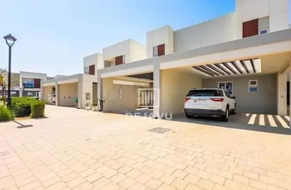 Villa - 3 Bedrooms - 4 Bathrooms for sale in Amaranta 3 - Villanova - Dubai Land - Dubai
