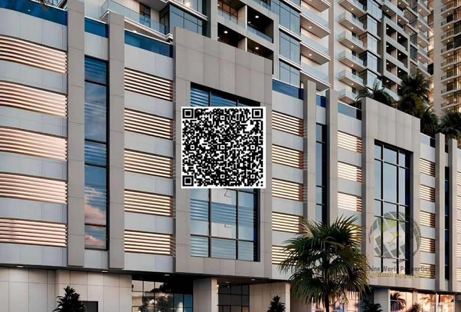 15526096 - الصورة الرئيسية للعقار