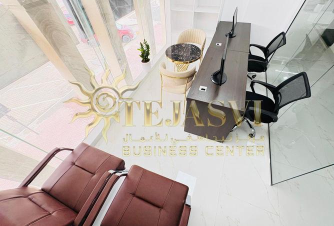 15945027 - صورة العقار 3