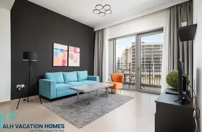 Living Room image for: Apartment - 1 Bedroom - 1 Bathroom for rent in Park Heights 1 - Park Heights - Dubai Hills Estate - Dubai, Image 1