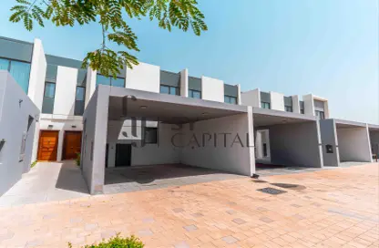 Villa - 3 Bedrooms - 4 Bathrooms for rent in La Rosa 2 - Villanova - Dubai Land - Dubai