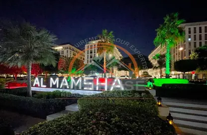 Apartment - 1 Bedroom - 1 Bathroom for rent in Souks Residential - Al Mamsha - Muwaileh - Sharjah