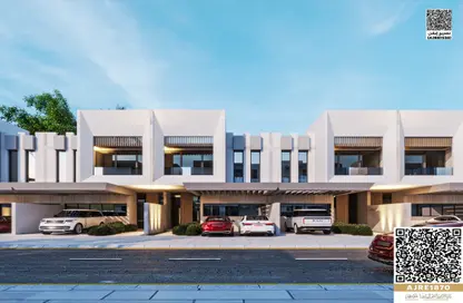 Land - Studio for sale in Basatin Al Serra - Al Serra Residential Area - Umm Al Quwain