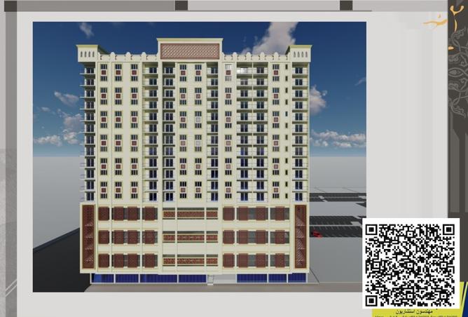 15872612 - Property Image 3