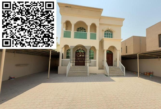 15450503 - الصورة الرئيسية للعقار