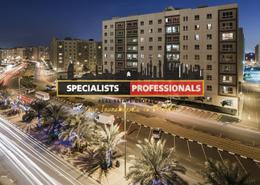 Bulk Rent Unit for rent in Al Khail Gate - Al Quoz 2 - Al Quoz - Dubai