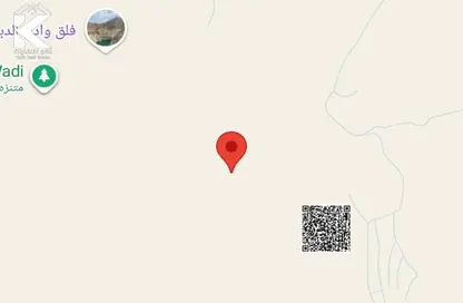 أرض - استوديو للبيع في خورفكان - الشارقة أرض - استوديو للبيع في خورفكان - الشارقة