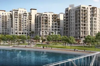 Apartment - 2 Bedrooms - 2 Bathrooms for sale in Cedar - Dubai Creek Harbour (The Lagoons) - Dubai