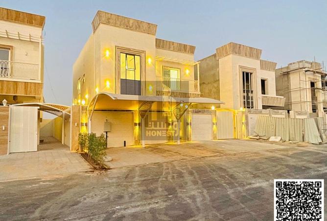 15605222 - صورة العقار 3