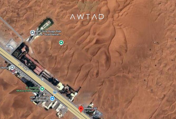 15703839 - صورة العقار 2