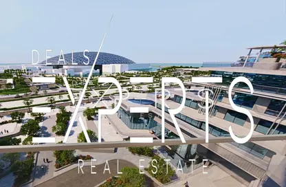Apartment - 2 Bedrooms - 3 Bathrooms for sale in Louvre Abu Dhabi Residences - Saadiyat Cultural District - Saadiyat Island - Abu Dhabi