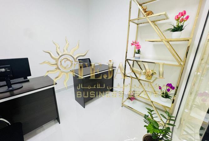 15681460 - Property Main Image