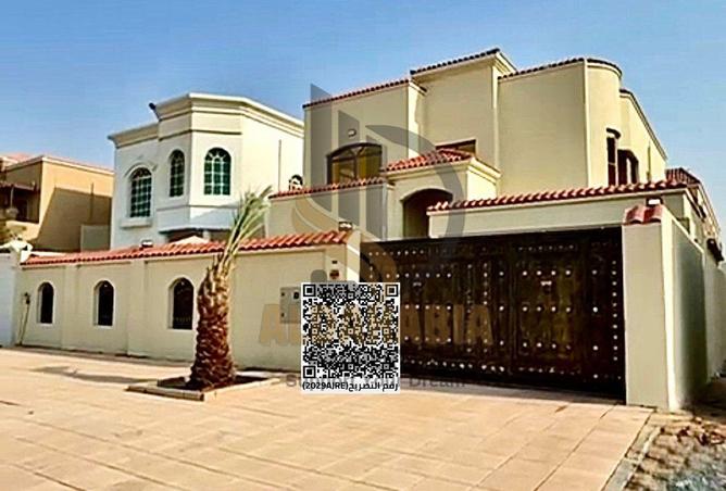 15457005 - صورة العقار 2