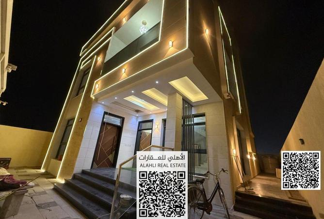 15463502 - صورة العقار 2