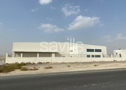 Logistics Specification Facility |10 m Eaves