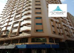 Apartment - 2 bedrooms - 1 bathroom for rent in Al Ateek Tower 1 - Al Shuwaihean - Sharjah