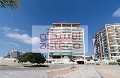 محل - استوديو - 1 حمام للايجار في P2773 - شاطئ الراحة - أبوظبي