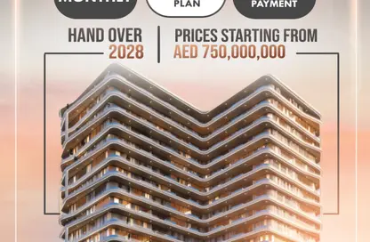 Apartment - 1 Bedroom - 2 Bathrooms for sale in Wadi Al Safa 5 - Dubai