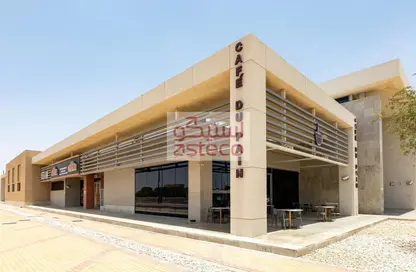 Outdoor Building image for: Shop - Studio for rent in Al Sarooj - Al Ain, Image 1
