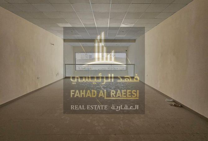 15151324 - صورة العقار 2