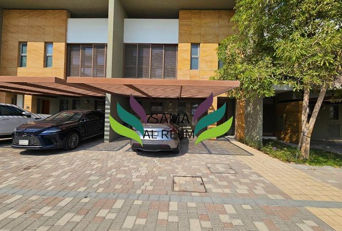 15571304 - صورة العقار 2