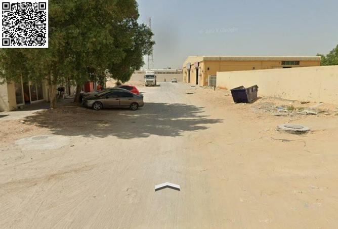 15628225 - صورة العقار 2