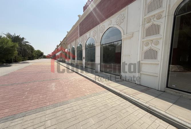 15256435 - صورة العقار 3