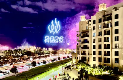 شقة - غرفة نوم - 1 حمام للبيع في الجازي 2 - مدينة جميرا ليفينج - أم سقيم - دبي شقة - غرفة نوم - 1 حمام للبيع في الجازي 2 - مدينة جميرا ليفينج - أم سقيم - دبي