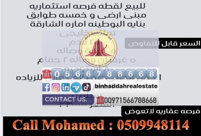 15396207 - Property Main Image