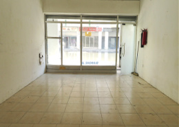350 SQ-FT | FITTED SHOP | BEHIND ANSAR GALLERY | KARAMA