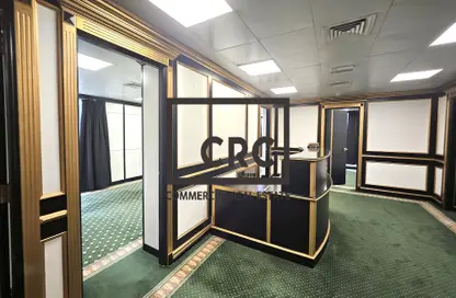 Office Space - Studio - 1 Bathroom for rent in Al Danah - Abu Dhabi