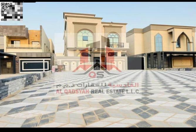 15256260 - صورة العقار 2