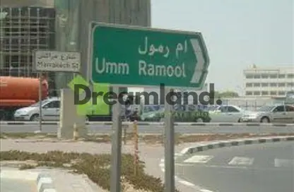 مستودع - استوديو للبيع في RAS - أم الرمول - دبي
