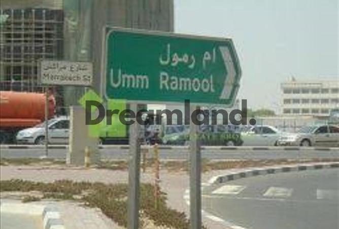 15675641 - الصورة الرئيسية للعقار