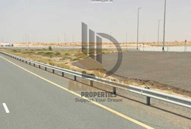 15924116 - صورة العقار 3