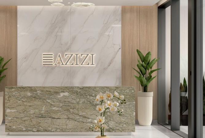 15661152 - صورة العقار 3