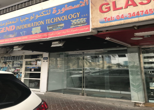 Shops for rent in Dubai - 135 Shops for rent | Propertyfinder UAE