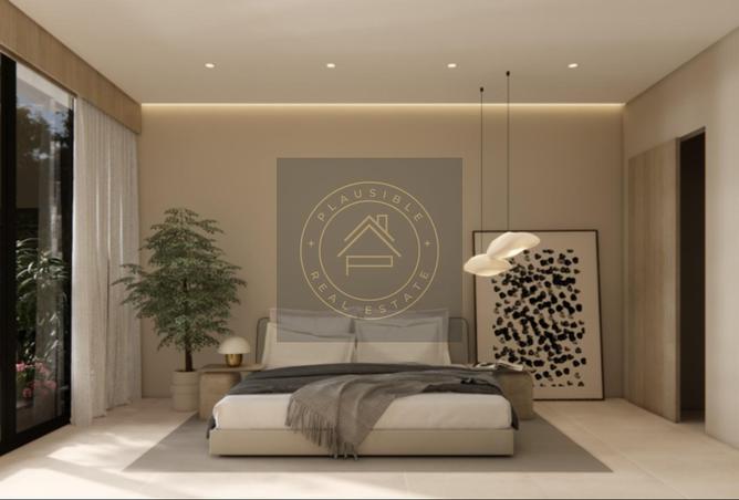 15147524 - صورة العقار 2